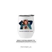 Wine Tumbler - 350ml